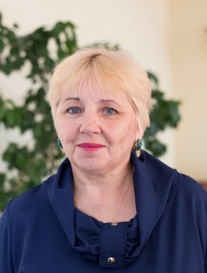 Политыкина Людмила Анатольевна.