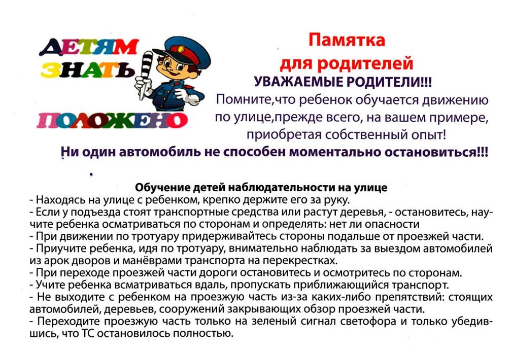 Изображения.