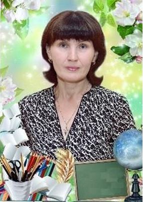 Голещихина Людмила Вадимовна.
