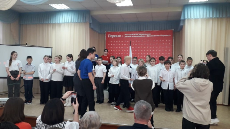 Посвящение пятиклассников в Первые.