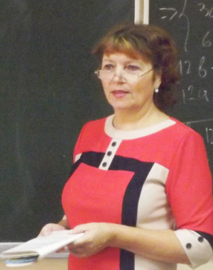 Дмитриева Людмила Николаевна Дмитриева Людмила Николаевна